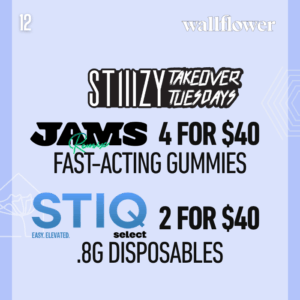August 12 Deals