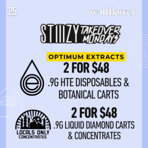 August 25 Deals