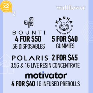 August 3 Deals
