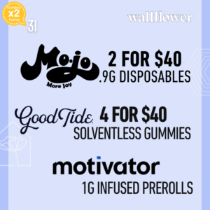 August 31 Deals